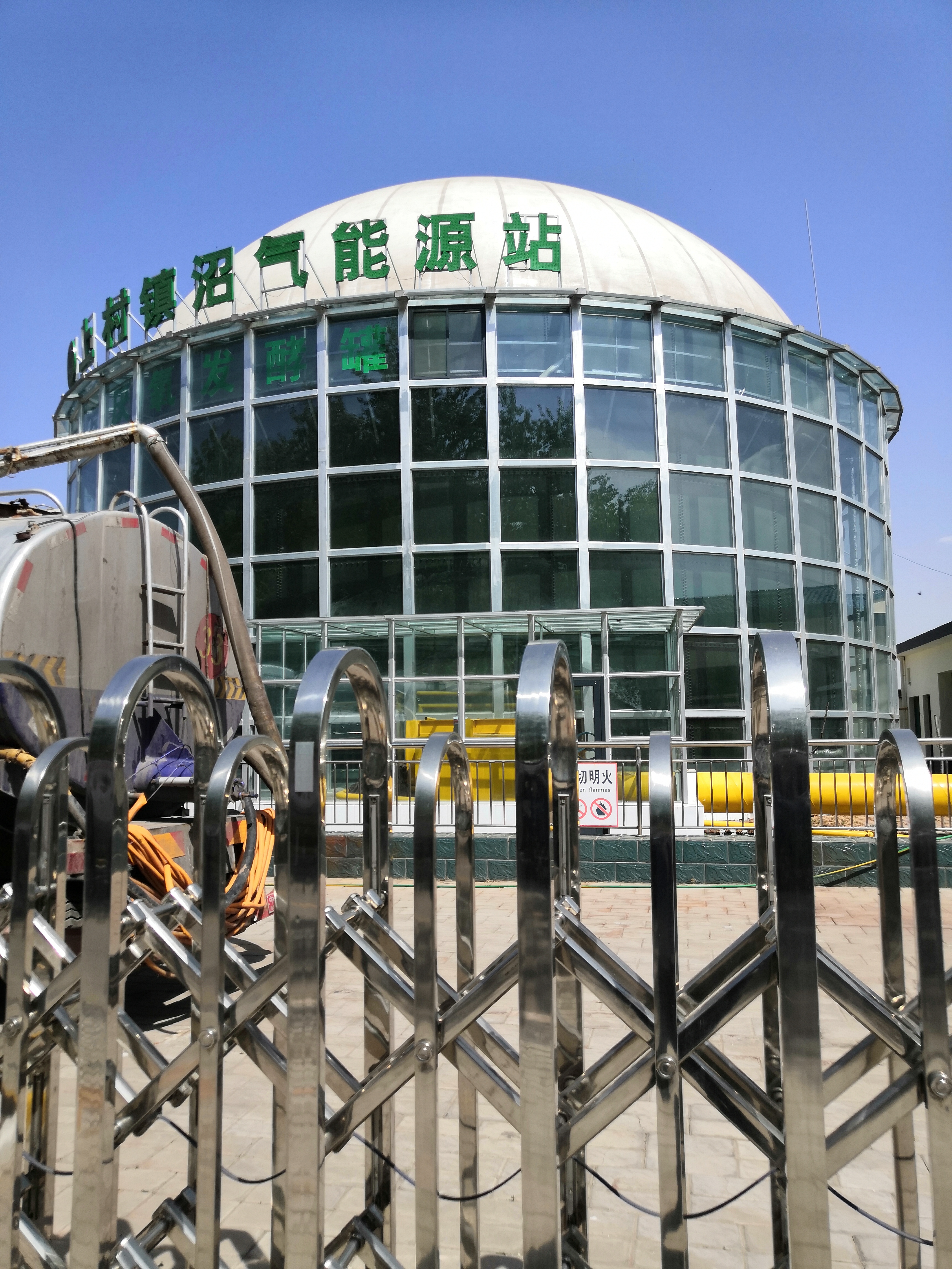 重慶污水搪瓷拼裝罐介紹 重慶污水搪瓷拼裝罐介紹